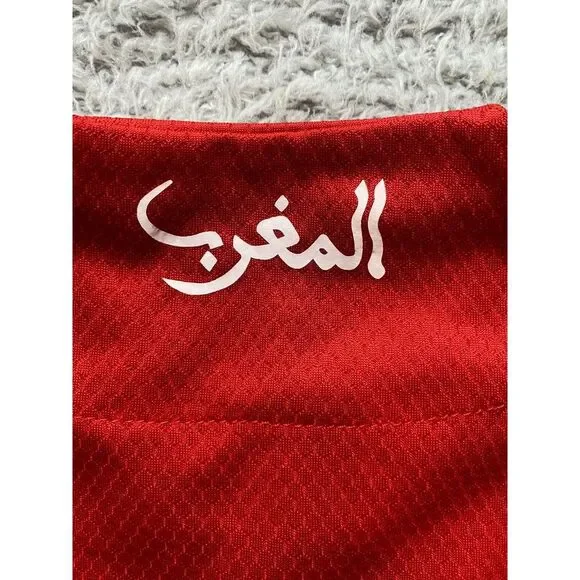 Morocco National Team Jersey Adult Large‎ Nina #2 Puma Sportswear Soccer Mens